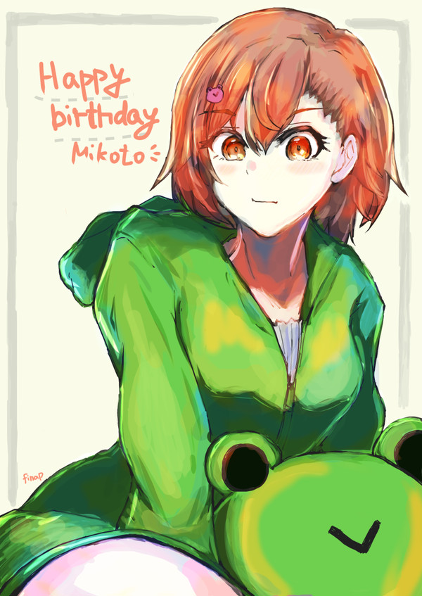 御坂美琴生誕祭2022