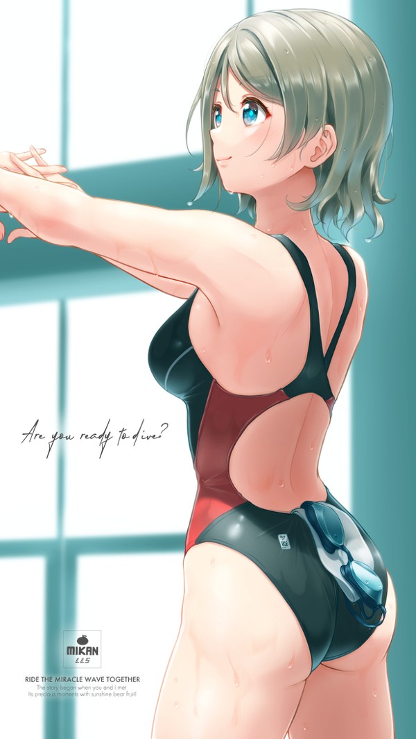 準備できてます！