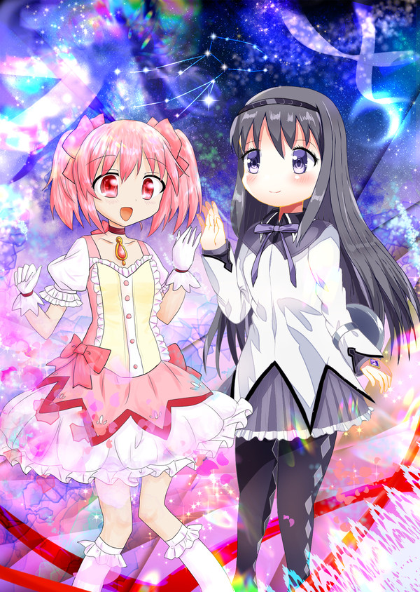 ふたり