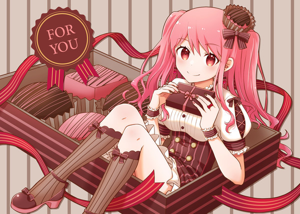 FOR YOU!