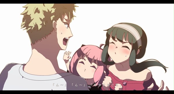 スキンシップチャレンジ