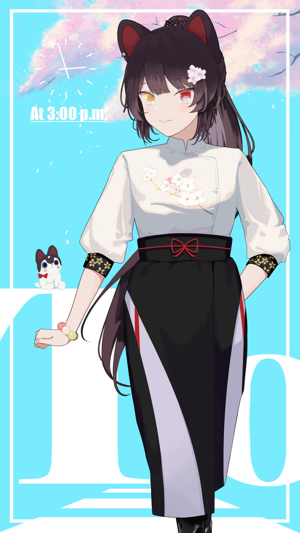 待ち合わせ