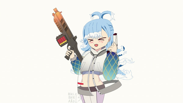 kobo version 2