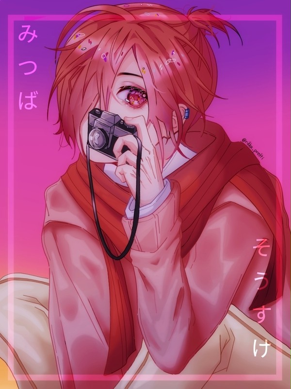 Mitsuba Sousuke Fanart