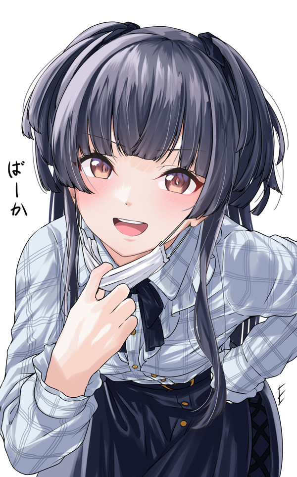 ばーか
