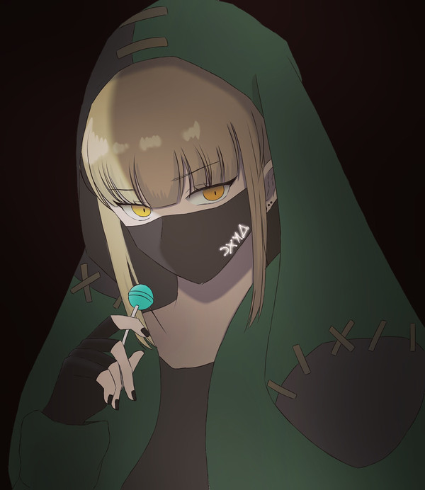 少女