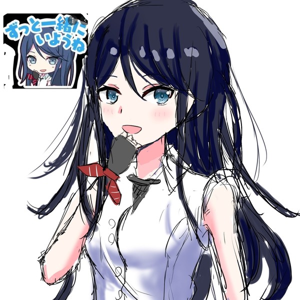 落書き一歌