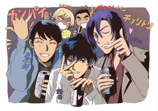 呑み会漫画🍺5人で呑んでくれ…!