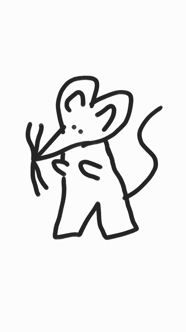 무제