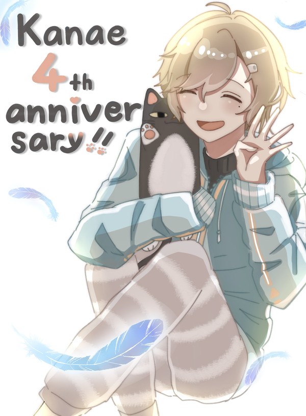 🎊4周年おめでとう🎊