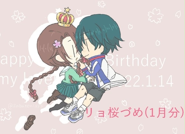 リョ桜づめ3