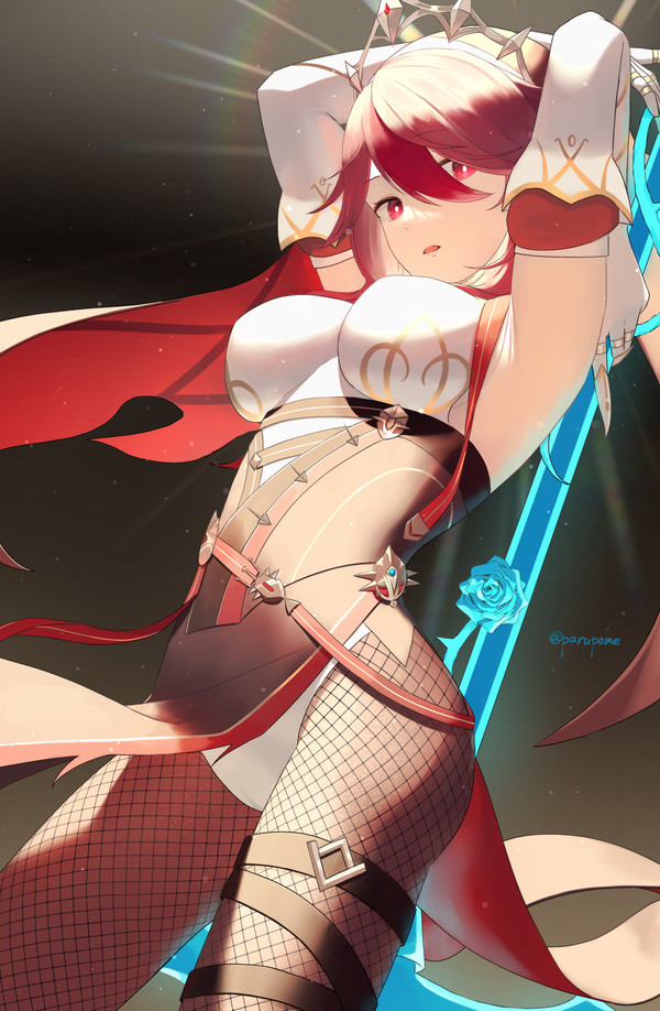 ロサリア