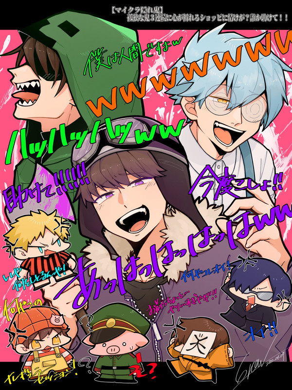 wrwrd!FA