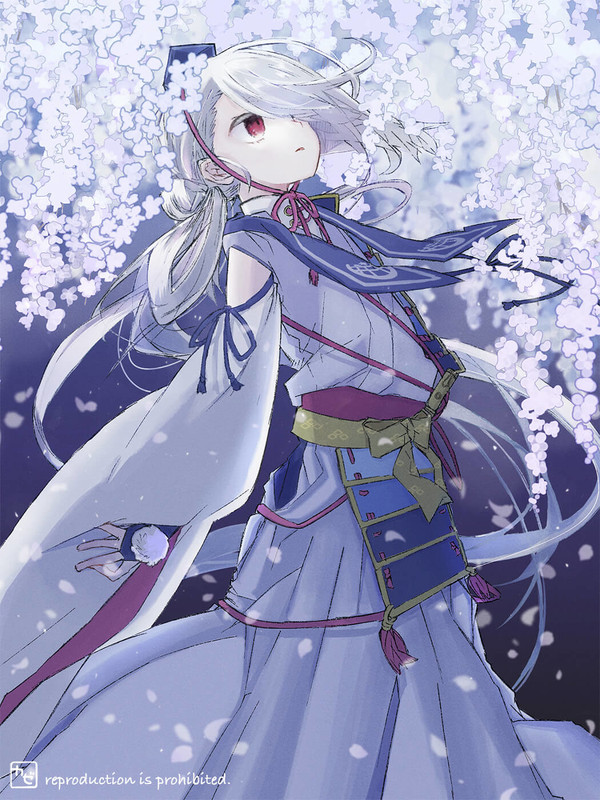 いまいま