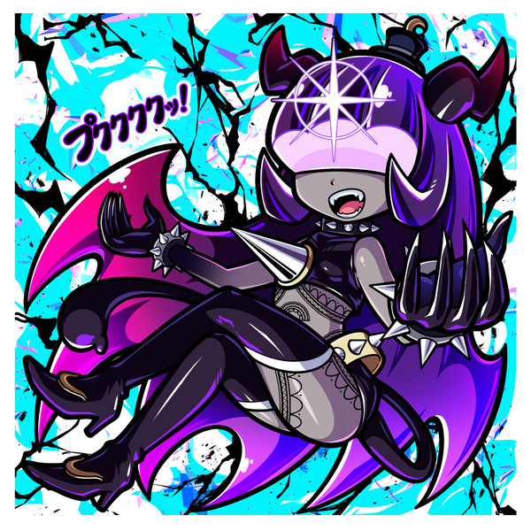 ワルイコプニル