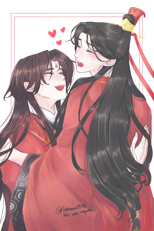 人渣反派自救系統