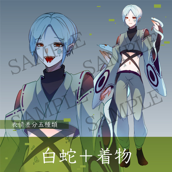 キャラクター販売