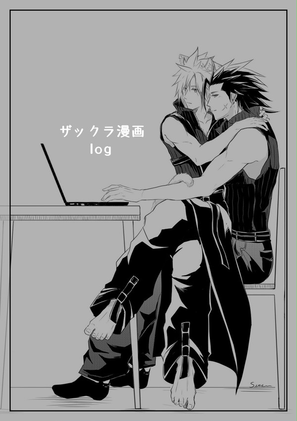 漫画まとめ
