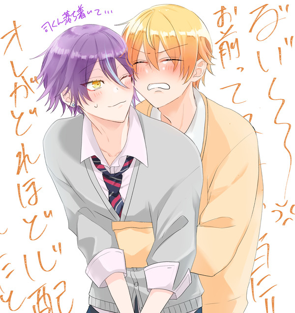 司類(+その他)まとめ2