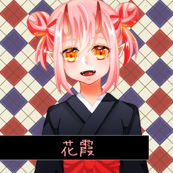【華縁】花霞【二世代目】