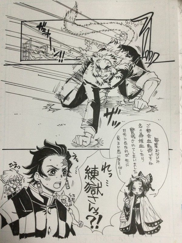 Twitterまとめ