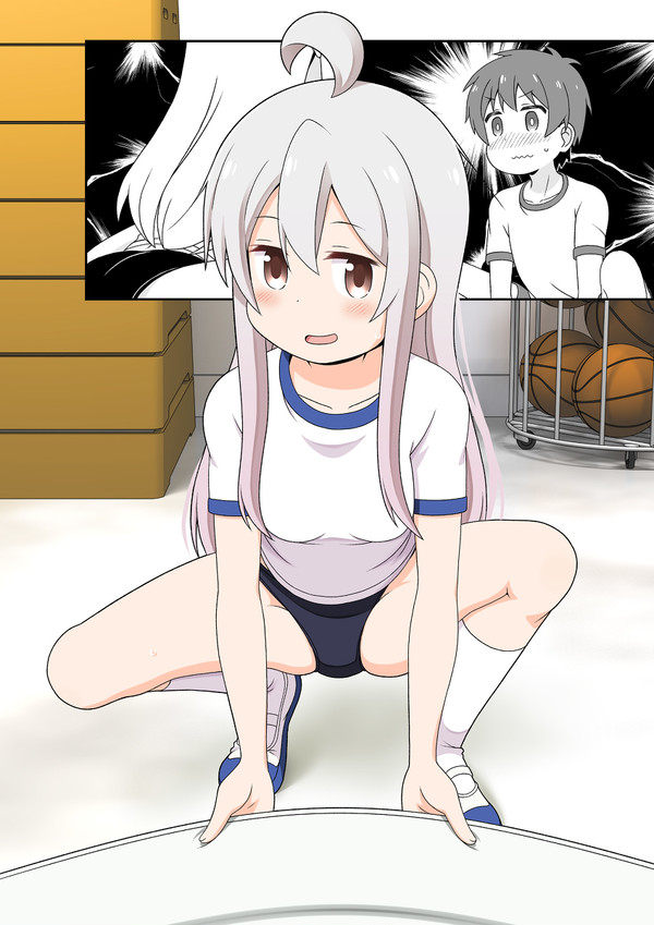 リク絵まひろちゃん