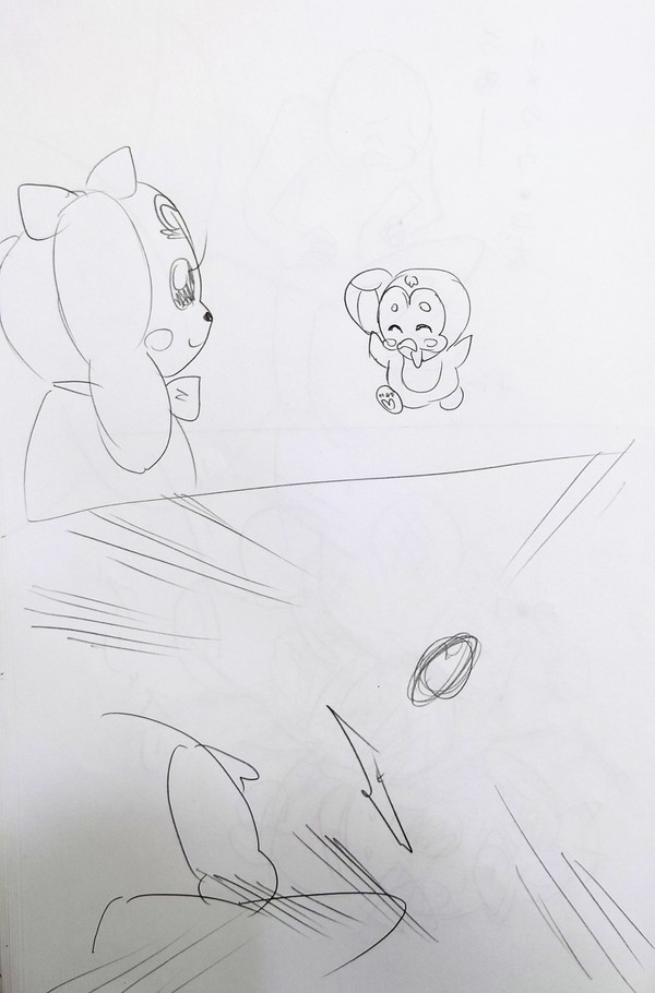 奴隸