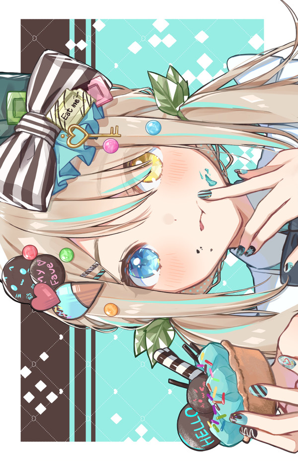 🍫🌱 - 1/1