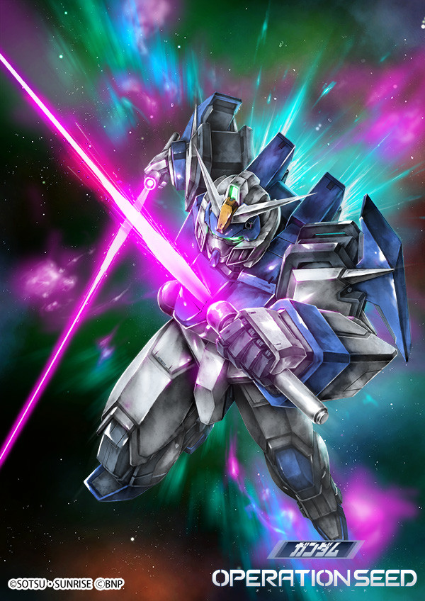 【バトルスピリッツ】デュエルガンダム