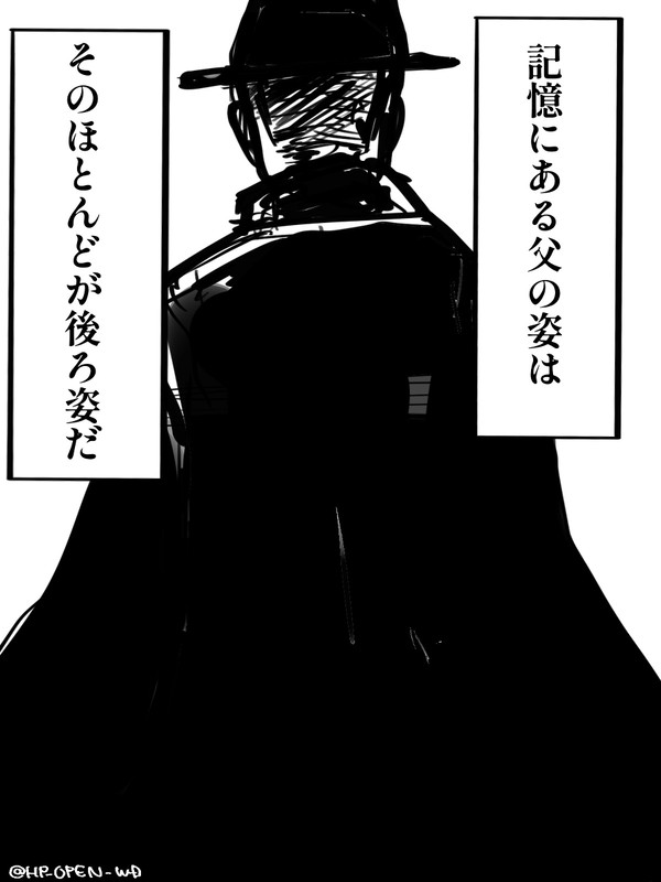 ほんとうにほしかったもの