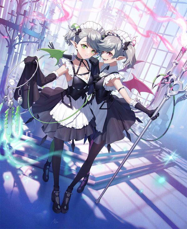 双子