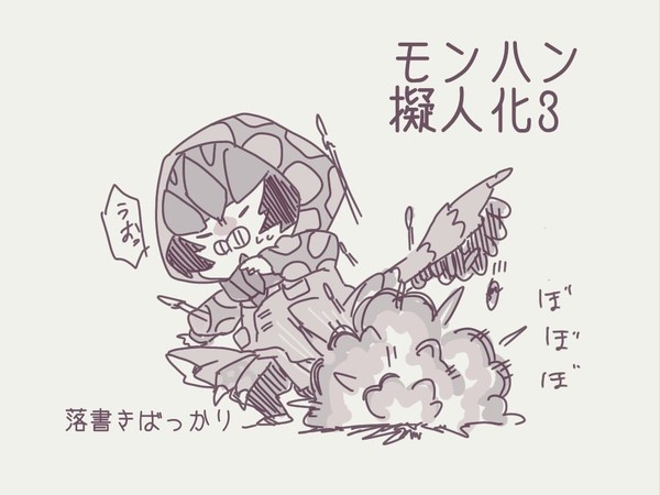 モ擬まとめ3