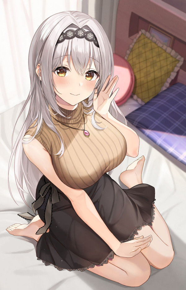 今日も生きててえらい!