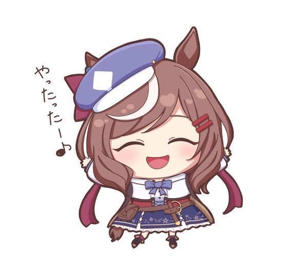 マチカネタンホイザ