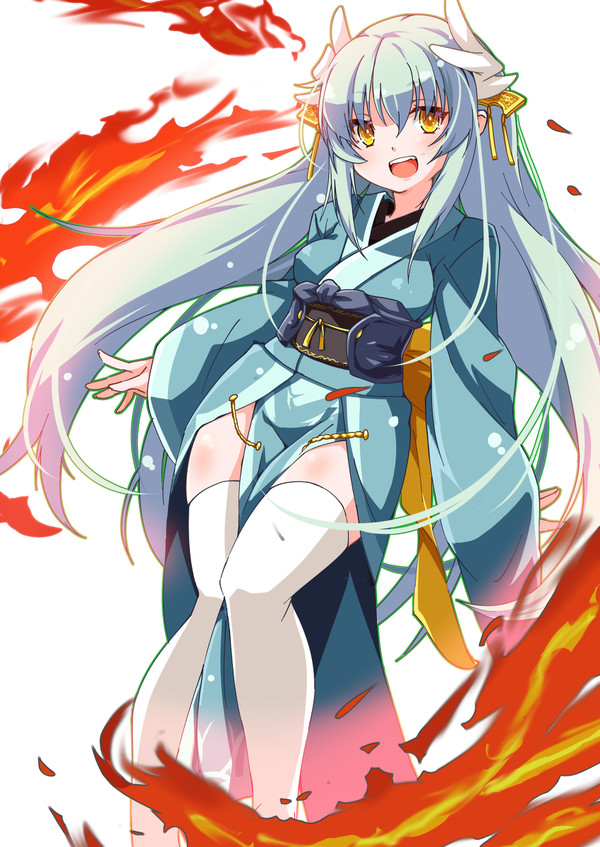 嫁