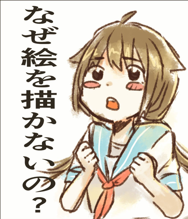 無題
