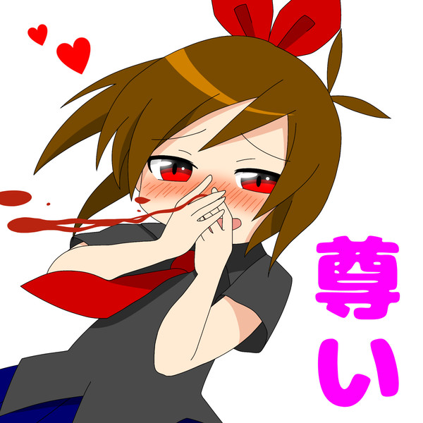 限界化ユイちゃん