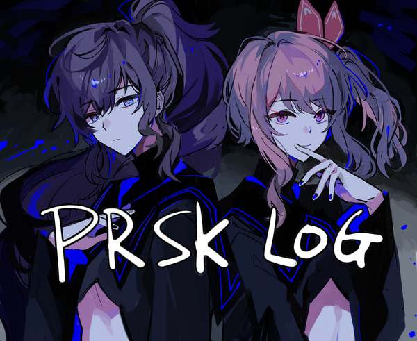 プロセカLOG - 1/15