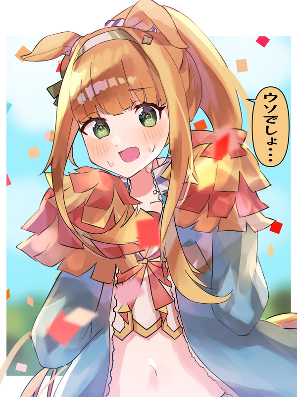 チア衣装を着るスズカ