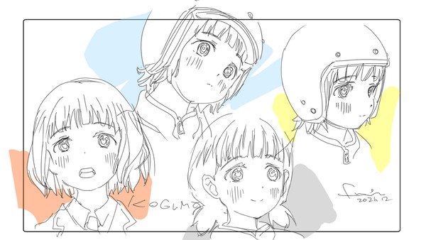 小熊ちゃん