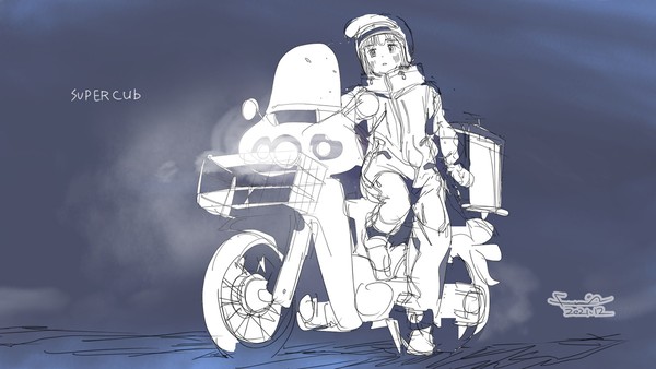 スーパーカブ