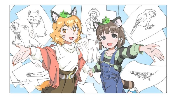 へんあーと (へんないきものチャンネル)
