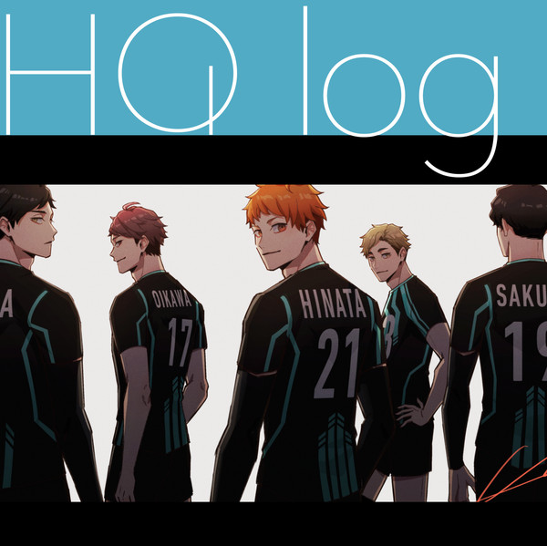 HQ LOG#5