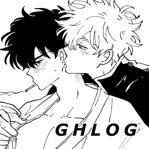 銀土 log18