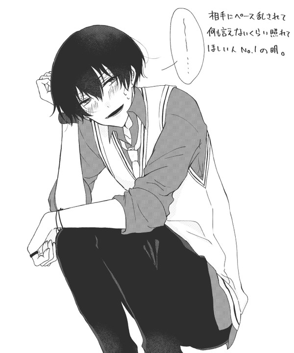 【aopl】Twitterまとめ2【女装・腐あり】