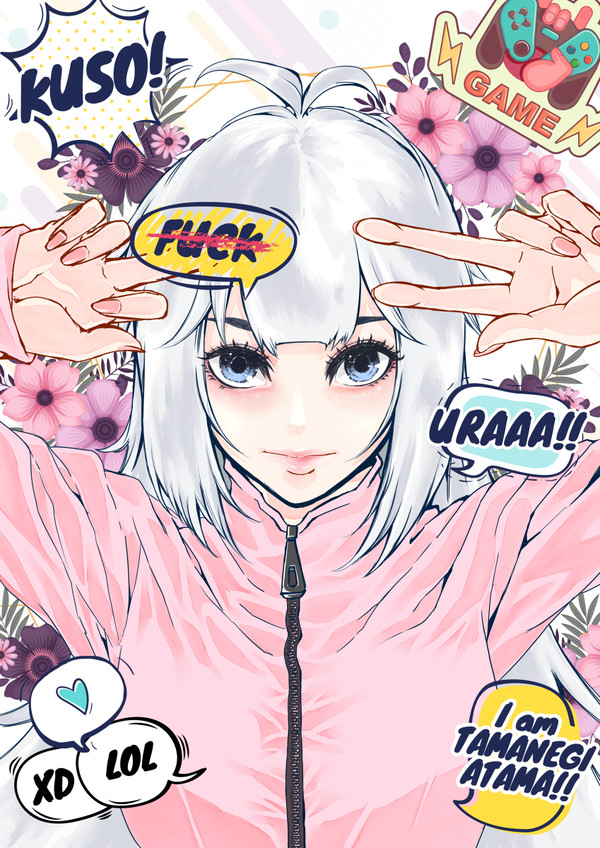 old：veibae