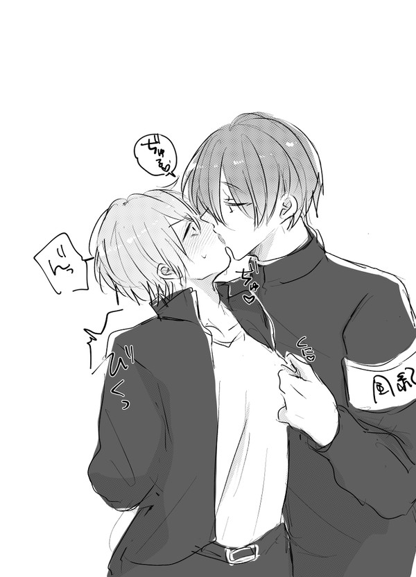 風紀委員君とヤンキーくん