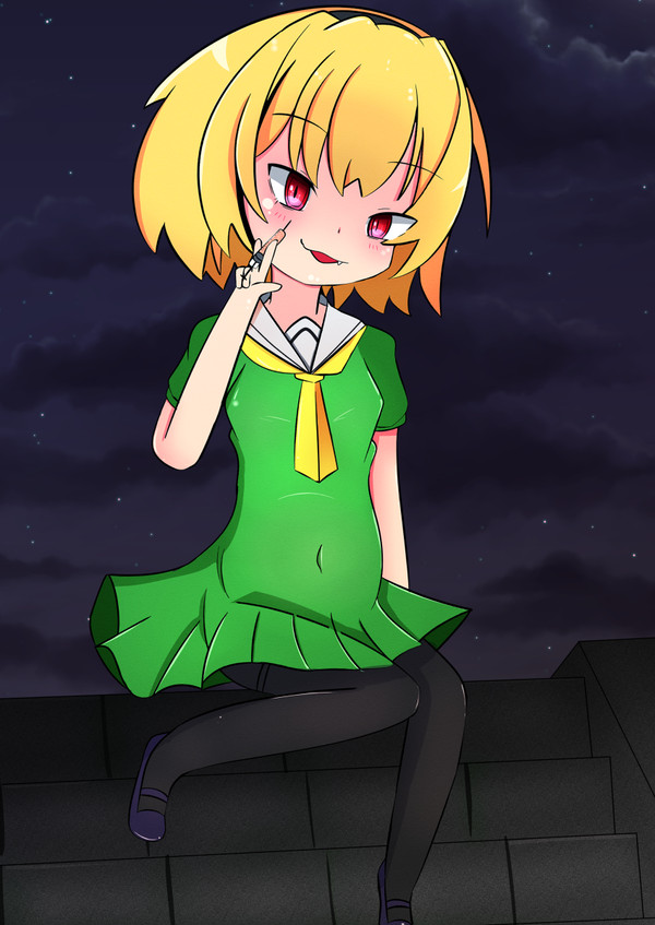 まじょさとこ