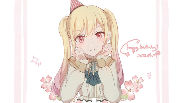 咲希ちゃんお誕生日おめでとう！