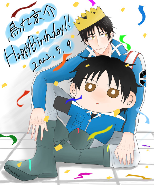 烏丸京介生誕祭2022